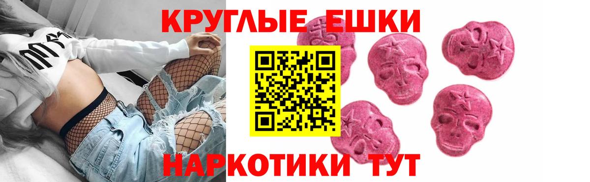 ТГК Ликино-Дулёво