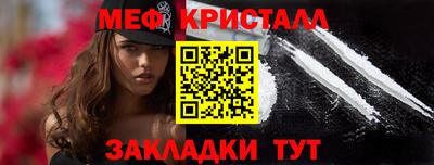 прущие грибы Камень-на-Оби