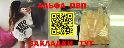 ГАЛЛЮЦИНОГЕННЫЕ ГРИБЫ Каменск-Уральский