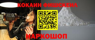 ГАЛЛЮЦИНОГЕННЫЕ ГРИБЫ Каменск-Уральский