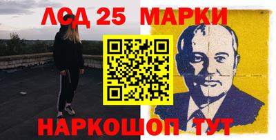 первитин Кизилюрт