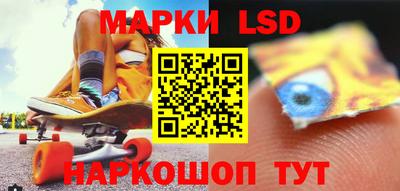 прущие грибы Камень-на-Оби