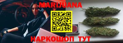 ГАЛЛЮЦИНОГЕННЫЕ ГРИБЫ Каменск-Уральский