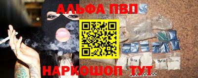 дистиллят марихуана Каменск-Шахтинский