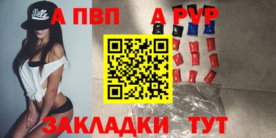 ГАЛЛЮЦИНОГЕННЫЕ ГРИБЫ Каменск-Уральский