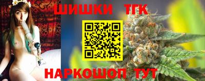 прущие грибы Камень-на-Оби