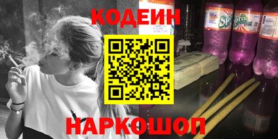 прущие грибы Камень-на-Оби