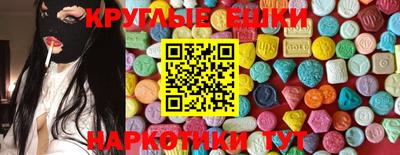 первитин Кизилюрт