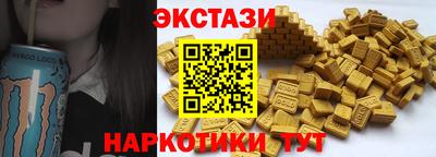 дистиллят марихуана Каменск-Шахтинский