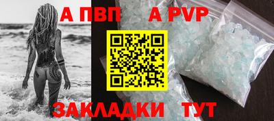дистиллят марихуана Каменск-Шахтинский