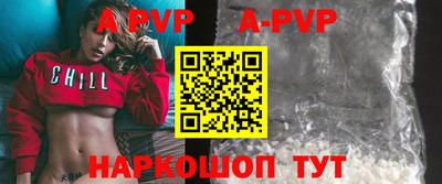 ГАЛЛЮЦИНОГЕННЫЕ ГРИБЫ Каменск-Уральский