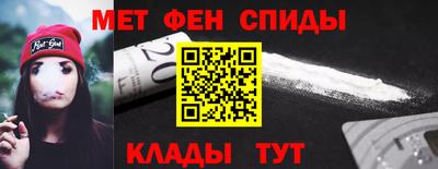 дистиллят марихуана Каменск-Шахтинский