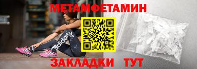 ГАЛЛЮЦИНОГЕННЫЕ ГРИБЫ Каменск-Уральский