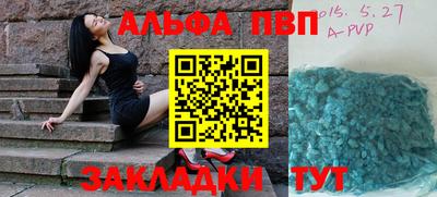 дистиллят марихуана Каменск-Шахтинский
