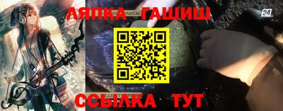 прущие грибы Камень-на-Оби