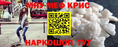 ГАЛЛЮЦИНОГЕННЫЕ ГРИБЫ Каменск-Уральский