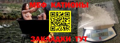 ГАЛЛЮЦИНОГЕННЫЕ ГРИБЫ Каменск-Уральский